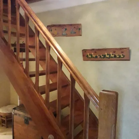 בית נופש Gite *